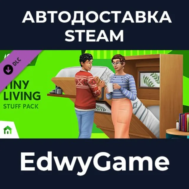 The Sims™ 4 Tiny Living Stuff · DLC STEAM GIFT · АВТОДОСТАВКА