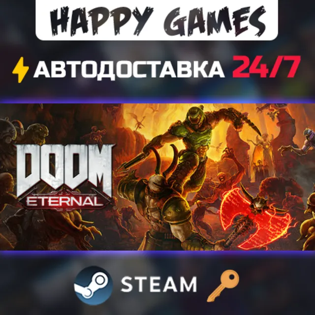 DOOM Eternal Steam Ключ РФ+СНГ