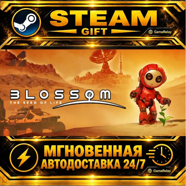 Blossom: The Seed of Life · STEAM GIFT · АВТОДОСТАВКА