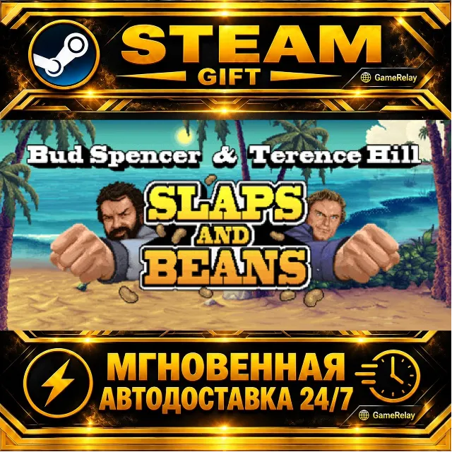 Bud Spencer &amp; Terence Hill - Slaps And Beans Bud Spencer and Terence Hill - Slaps And
