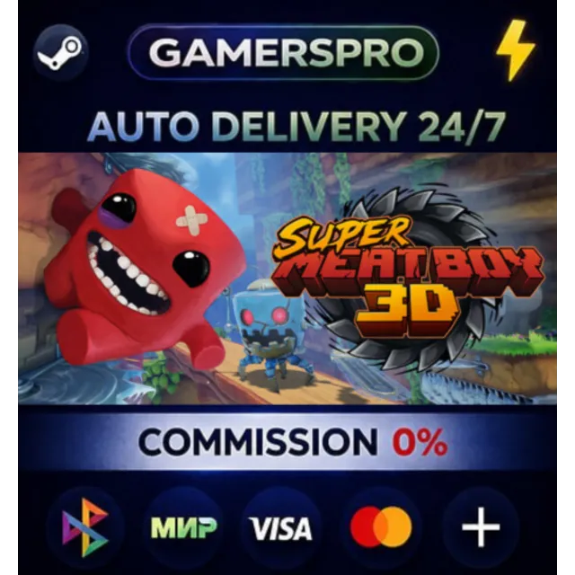 Super Meat Boy 3D・ВЫБОР РЕГИОНА・STEAM GIFT АВТО・