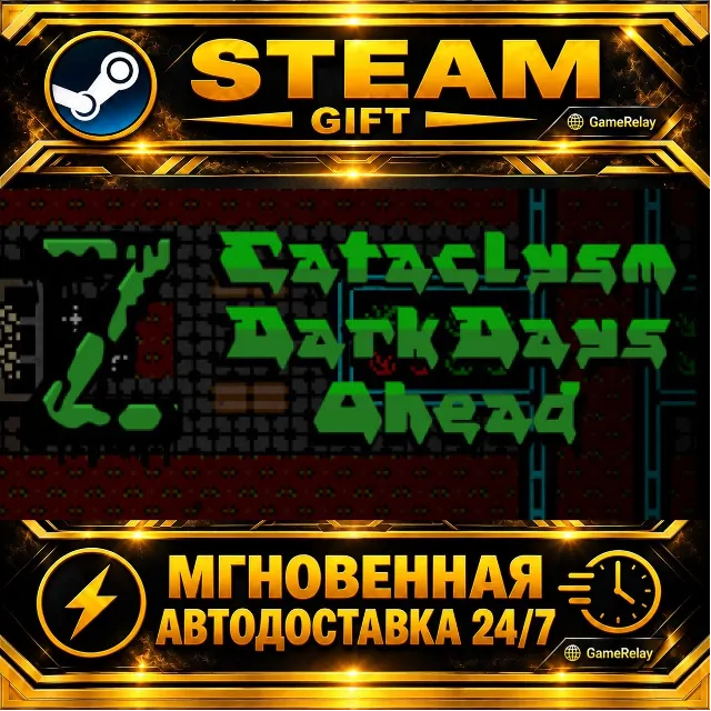 Cataclysm: Dark Days Ahead · STEAM GIFT · АВТОДОСТАВКА
