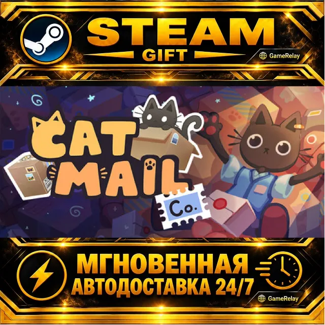 Cat Mail Co. · STEAM GIFT · АВТОДОСТАВКА
