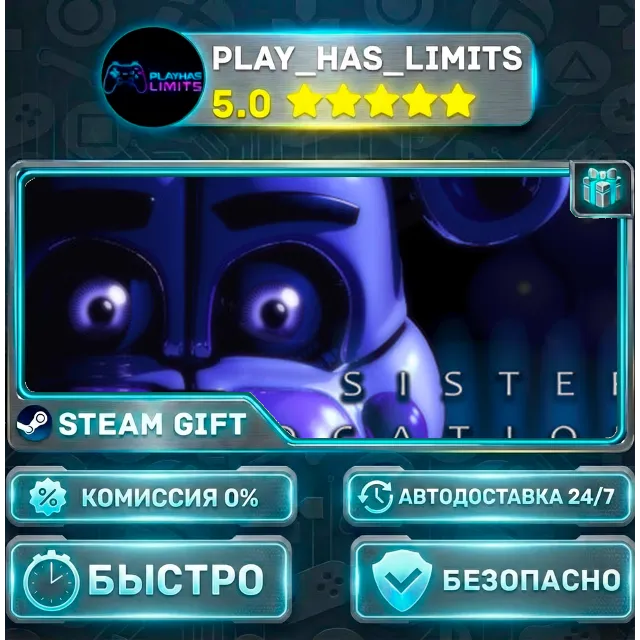 🎁Five Nights at Freddy's: Sister Location *RU/BY/UA/СНГ Steam Auto
