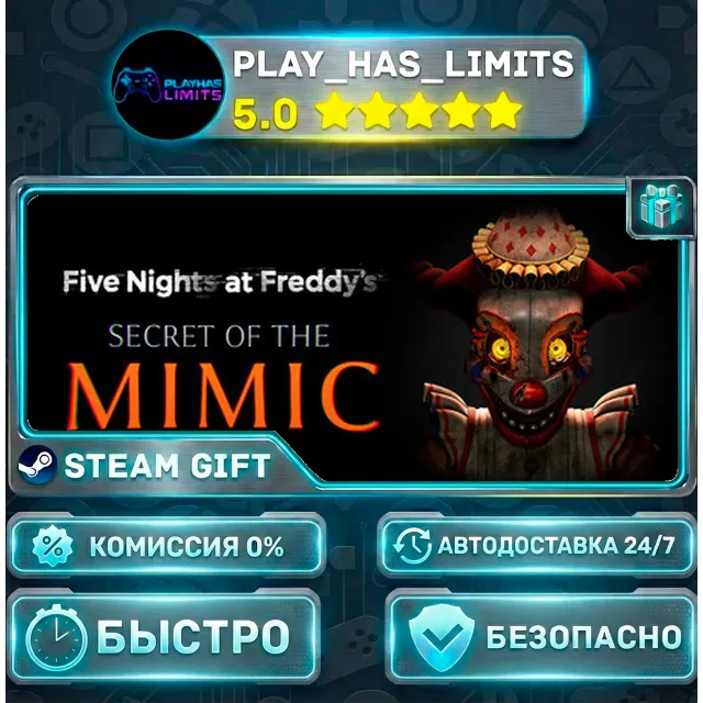 🎁Five Nights at Freddy's: Secret of the Mimic *RU/BY/UA/СНГ Steam Auto