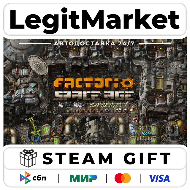 DLC Factorio: Space Age / Steam АВТО / РУ + МИР