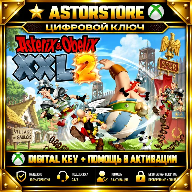 Asterix &amp; Obelix XXL 2 XBOX КЛЮЧ СРАЗУ