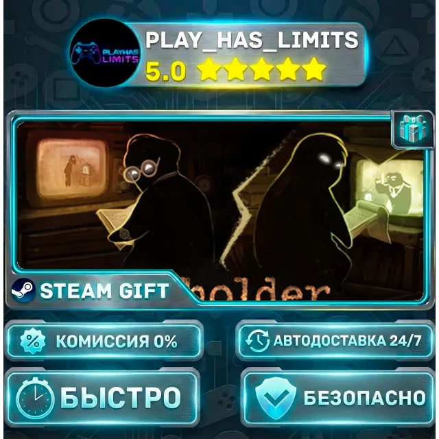 🎁Beholder *RU/BY/UA/СНГ Steam Auto
