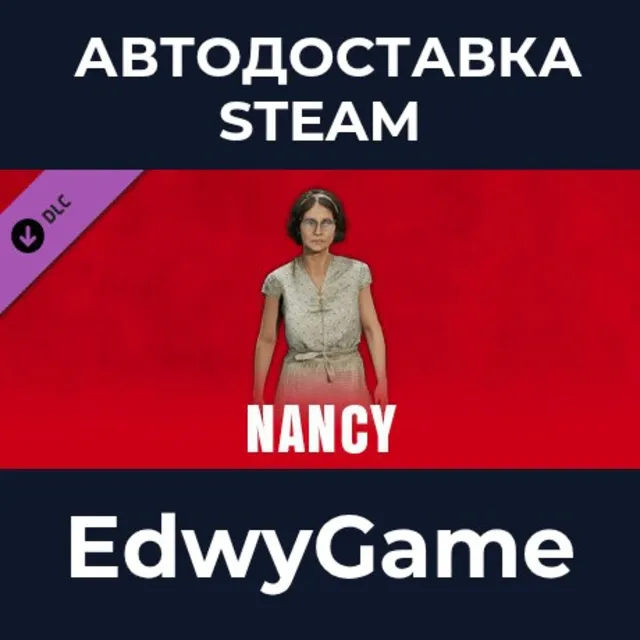 The Texas Chain Saw Massacre - Nancy · DLC STEAM GIFT · АВТОДОСТАВКА