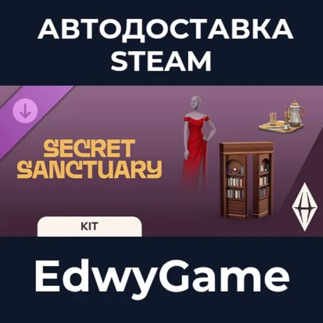 The Sims™ 4 Secret Sanctuary Kit · DLC STEAM GIFT · АВТОДОСТАВКА