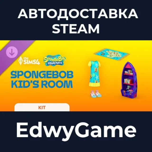 The Sims™ 4 SpongeBob Kid’s Room Kit · DLC STEAM GIFT · АВТОДОСТАВКА