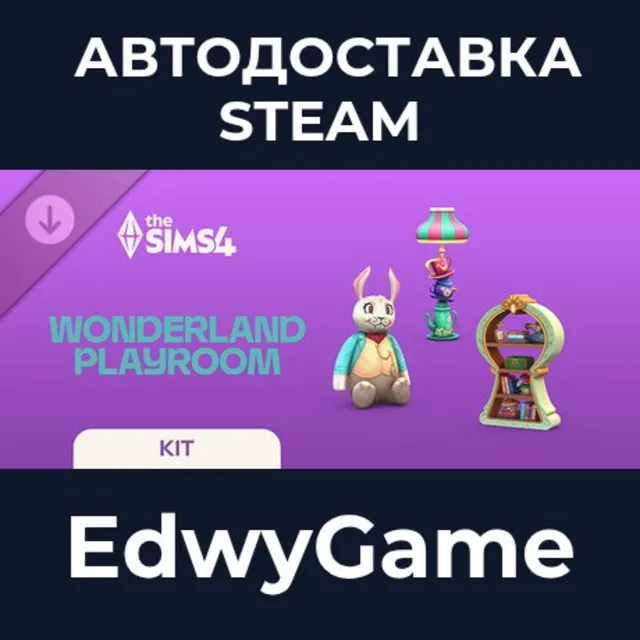 The Sims™ 4 Wonderland Playroom Kit · DLC STEAM GIFT · АВТОДОСТАВКА