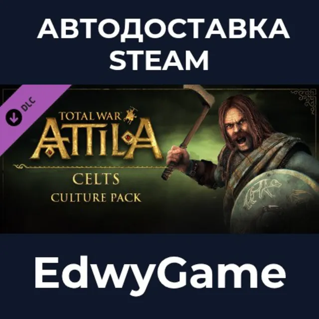 Total War: ATTILA - Celts Culture Pack · DLC STEAM GIFT · АВТОДОСТАВКА