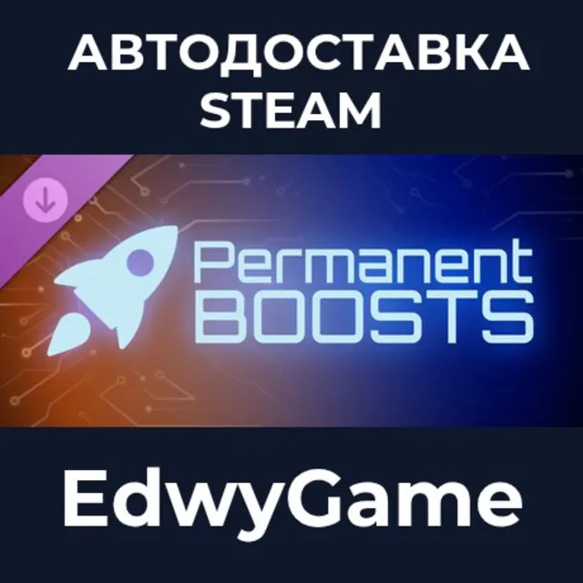 Upload Labs - Permanent Boosts · DLC STEAM GIFT · АВТОДОСТАВКА