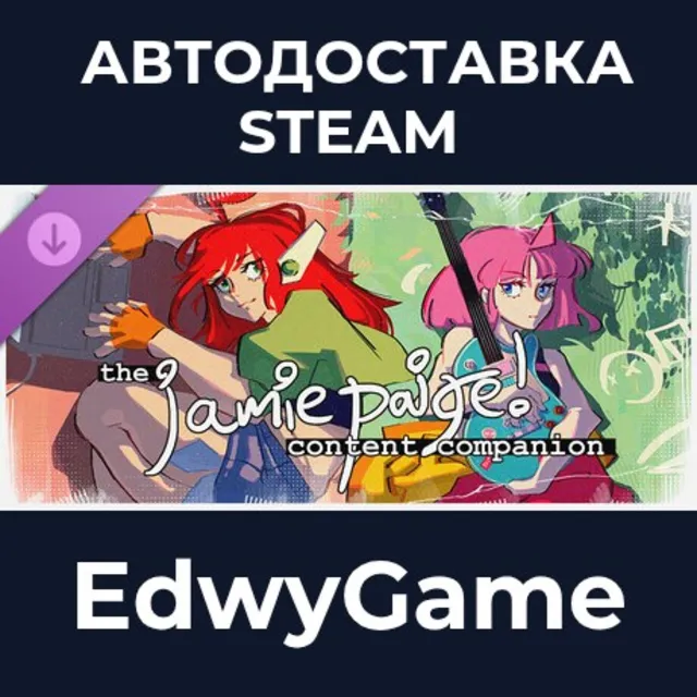 UNBEATABLE - The Jamie Paige Content Companion · DLC STEAM GIFT · АВТОДОСТАВКА