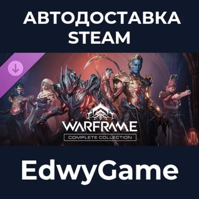 Warframe: The Old Peace Complete Collection · DLC STEAM GIFT · АВТОДОСТАВКА