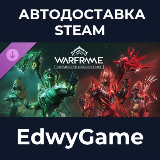 Warframe: Constellations Complete Collection · DLC STEAM GIFT · АВТОДОСТАВКА