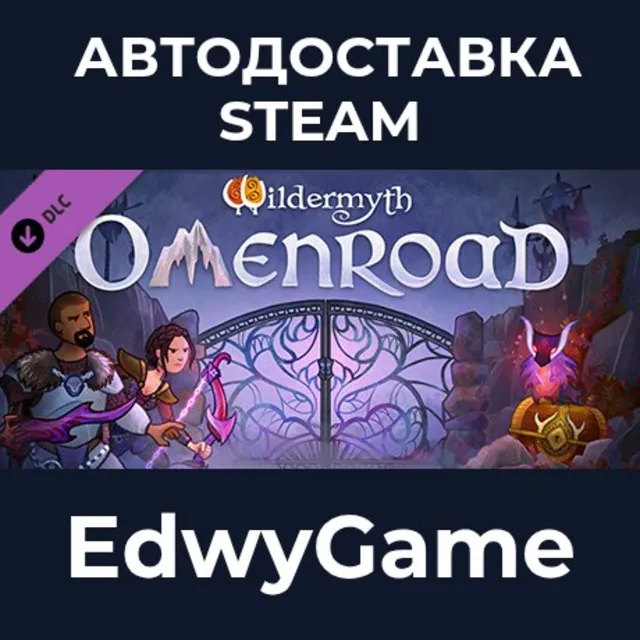 Wildermyth - Omenroad · DLC STEAM GIFT · АВТОДОСТАВКА