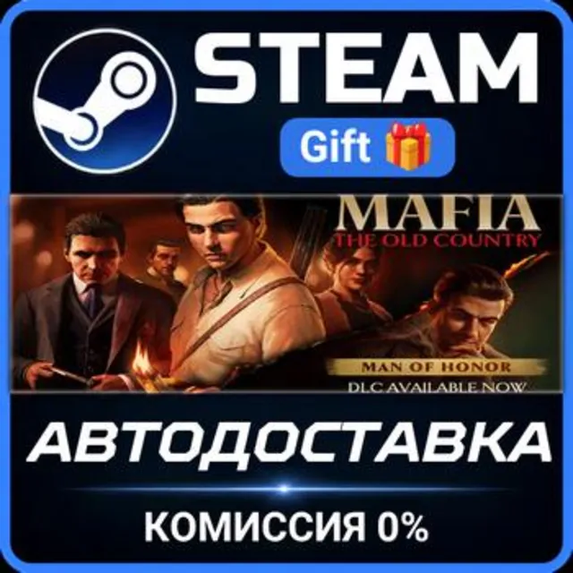 Mafia: The Old Country Definitive Edition РОССИЯ RU Steam Gift СТИМ ГИФТ ПК ПОДАРОК