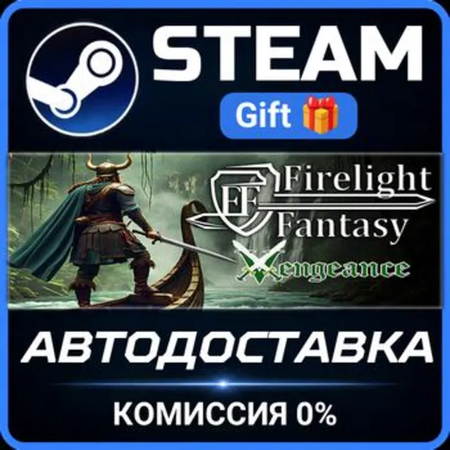 Firelight Fantasy: Vengeance РОССИЯ RU Steam Gift СТИМ ГИФТ ПК АВТОДОСТАВКА ПОДАРОК
