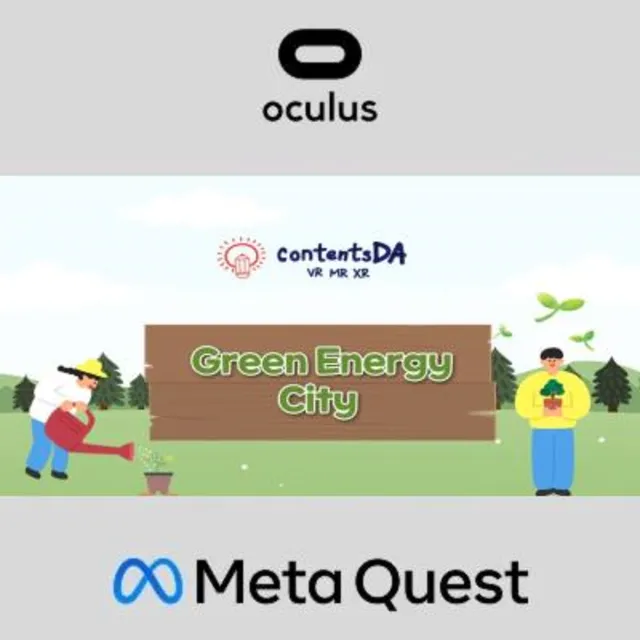 High school - Green Energy City Oculus Quest