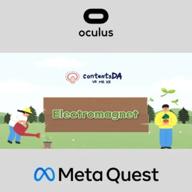 electromagnet Oculus Quest