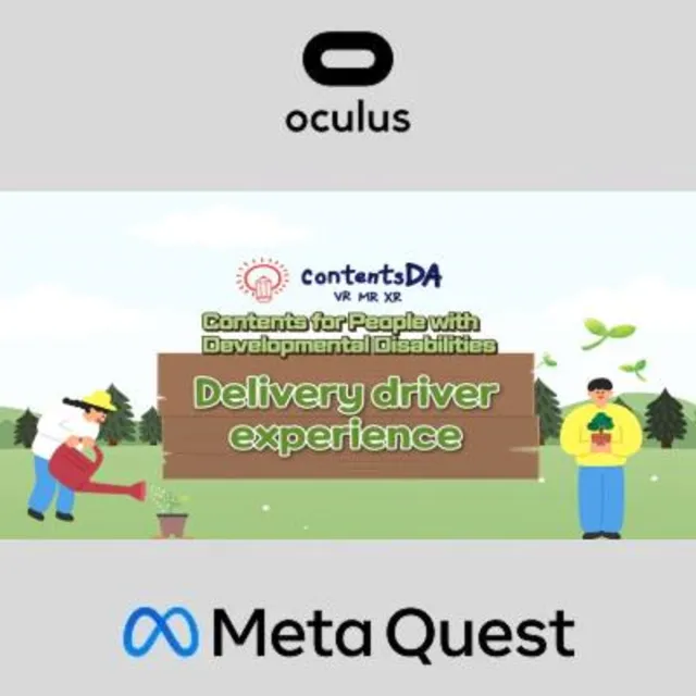 Vocational Training - Delivery driver experience Oculus