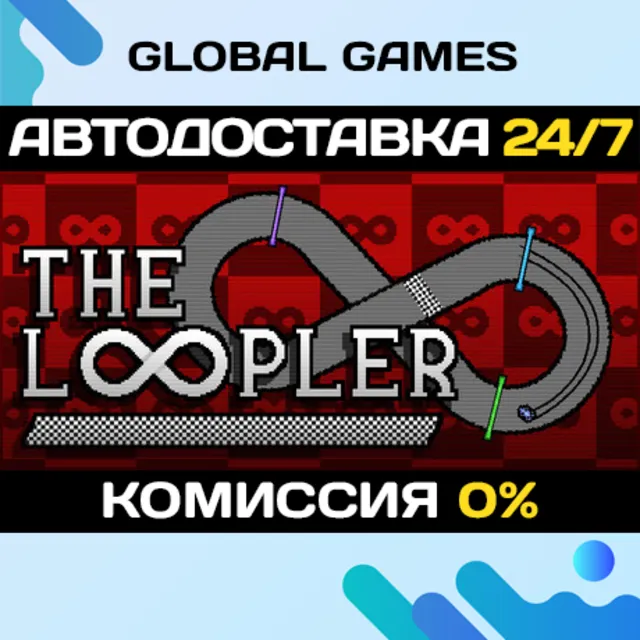 The Loopler STEAM GIFT 🚀АВТОДОСТАВКА