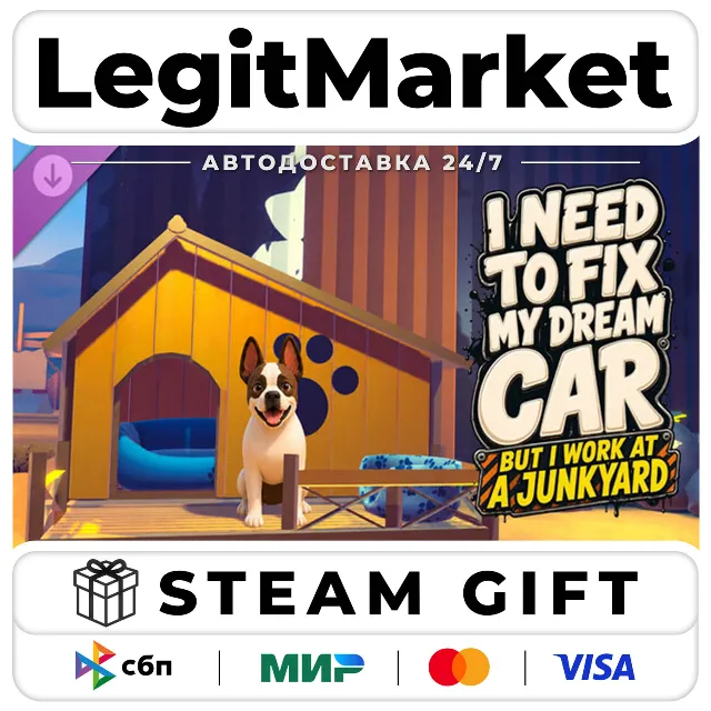 DLC I Need to Fix My Dream Car Supporter Pack / Steam АВТО / РУ + МИР