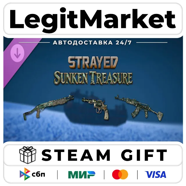 DLC Strayed - Sunken Treasure / Steam АВТО / РУ + МИР