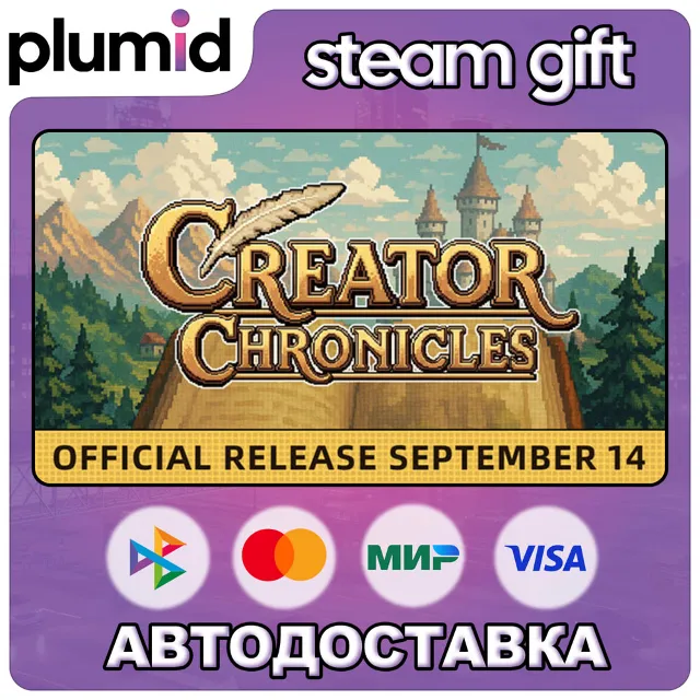 Creator Chronicles Steam Gift / Россия + МИР / АВТО
