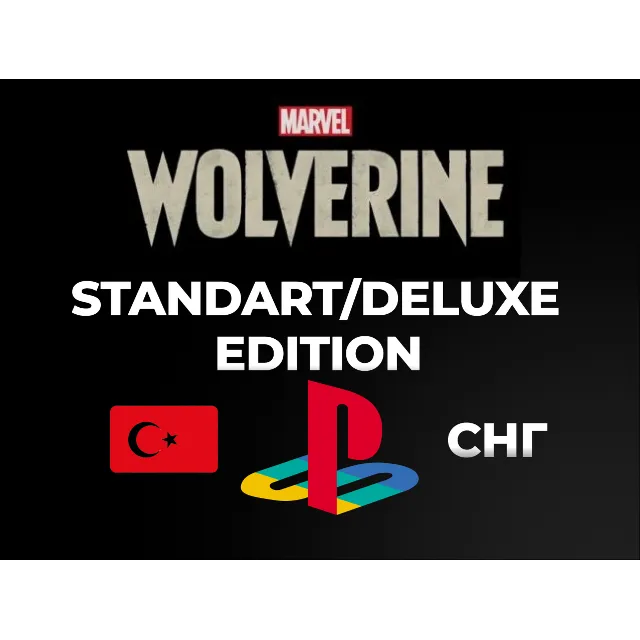 PS5【MARVEL'S WOLVERINE (РОСОМАХА) STANDART/DELUXE EDITION】 ТУРЦИЯ/УКРАИНА