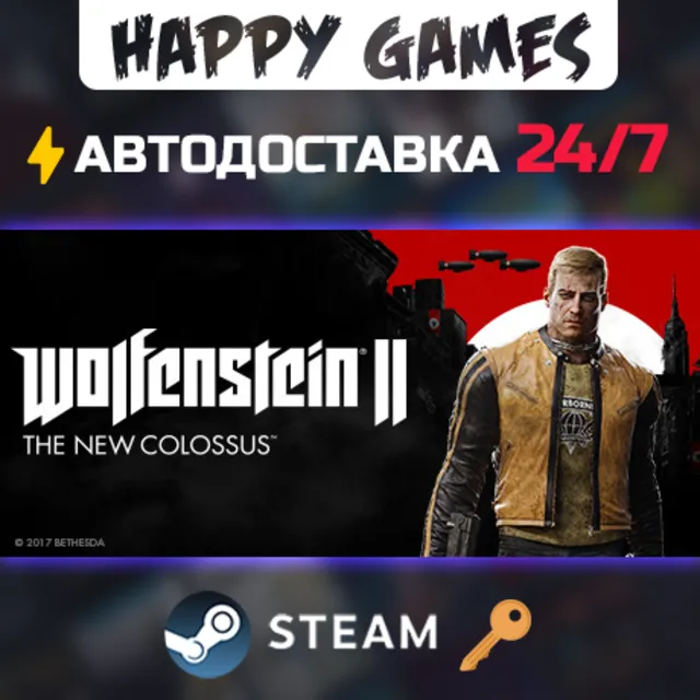 Wolfenstein II: The New Colossus Steam Ключ РФ+СНГ