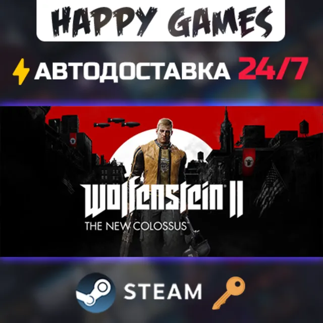 Wolfenstein II: The New Colossus Digital Deluxe Edition Steam Ключ РФ+СНГ