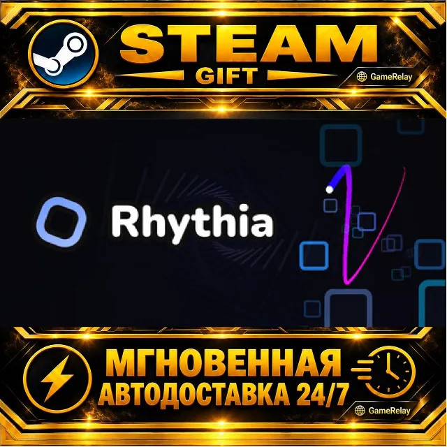 Rhythia · STEAM GIFT · АВТОДОСТАВКА