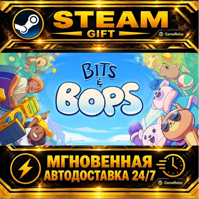 Bits &amp; Bops · STEAM GIFT · АВТОДОСТАВКА