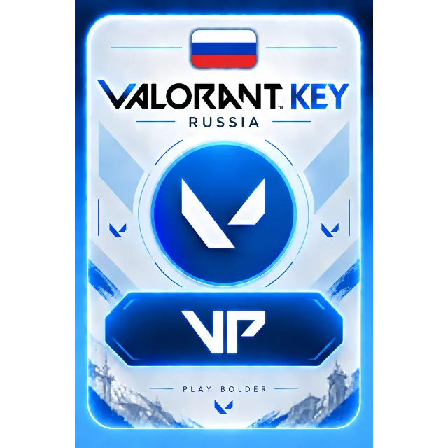 КУПИТЬ КЛЮЧИ VP VALORANT РОССИЯ ВАЛОРАНТ ПОПОЛНЕНИЕ