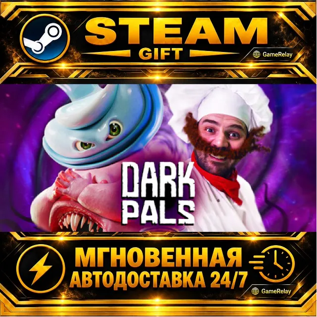 Dark Pals: The 1st Floor · STEAM GIFT · АВТОДОСТАВКА