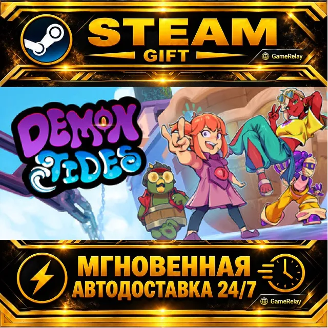 Demon Tides · STEAM GIFT · АВТОДОСТАВКА