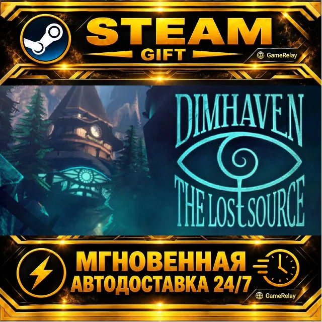 Dimhaven - The Lost Source · STEAM GIFT · АВТОДОСТАВКА