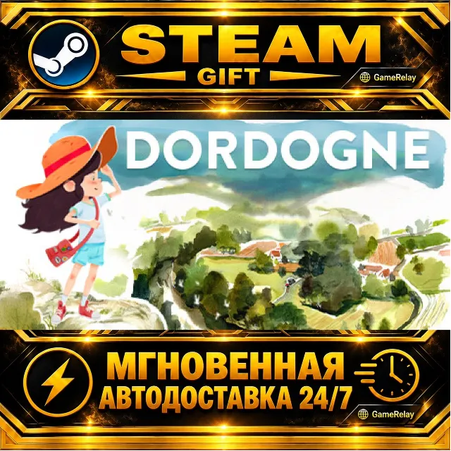 Dordogne · STEAM GIFT · АВТОДОСТАВКА