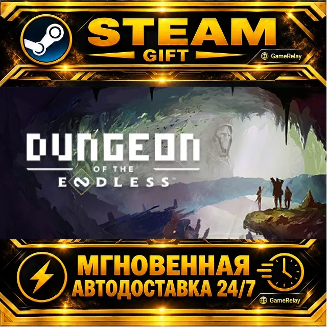 Dungeon of the ENDLESS™ · STEAM GIFT · АВТОДОСТАВКА