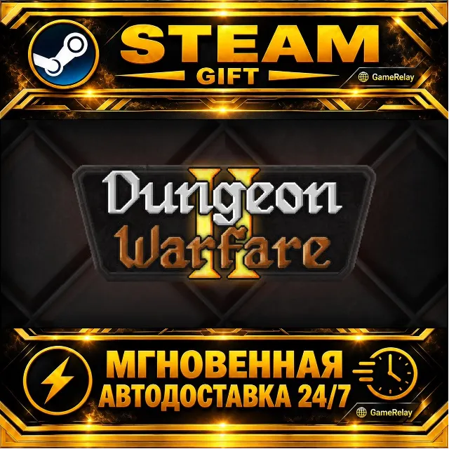 Dungeon Warfare 2 · STEAM GIFT · АВТОДОСТАВКА