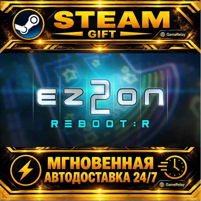 EZ2ON REBOOT : R · STEAM GIFT · АВТОДОСТАВКА