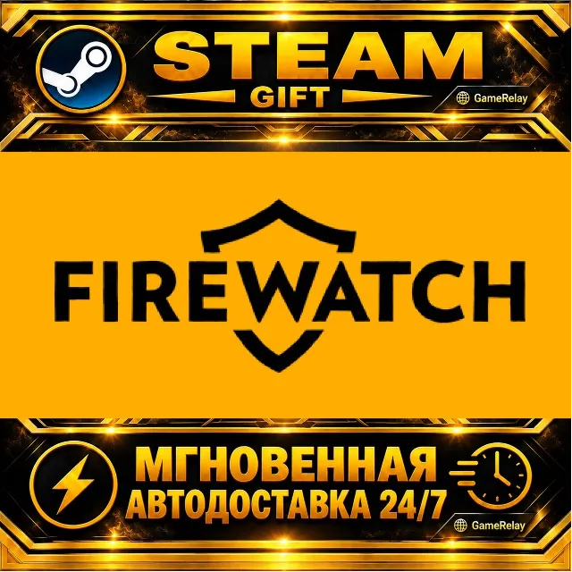 Firewatch · STEAM GIFT · АВТОДОСТАВКА