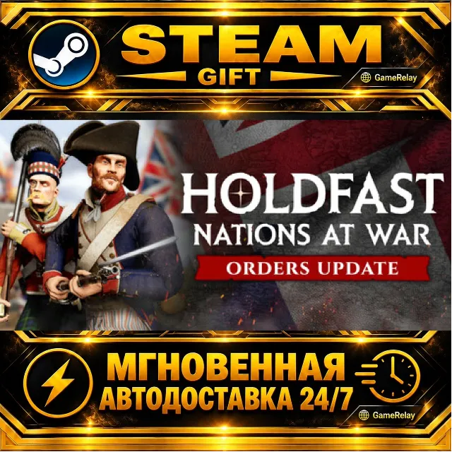 Holdfast: Nations At War · STEAM GIFT · АВТОДОСТАВКА