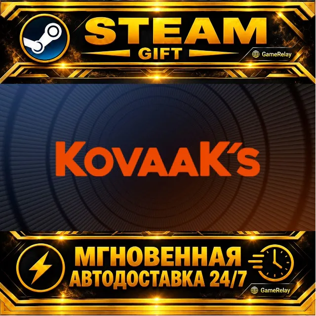 KovaaK's · STEAM GIFT · АВТОДОСТАВКА