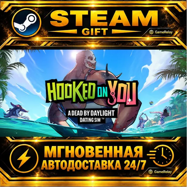 Hooked on You: A Dead by Daylight Dating Sim™ · STEAM GIFT · АВТОДОСТАВКА