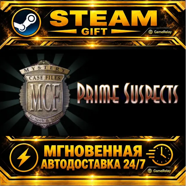 Mystery Case Files: Prime Suspects™ Mystery Case Files: PrimeSuspects · STEAM GIFT ·