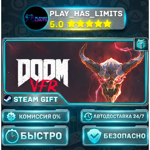 🎁DOOM VFR *RU/BY/UA/СНГ Steam Auto